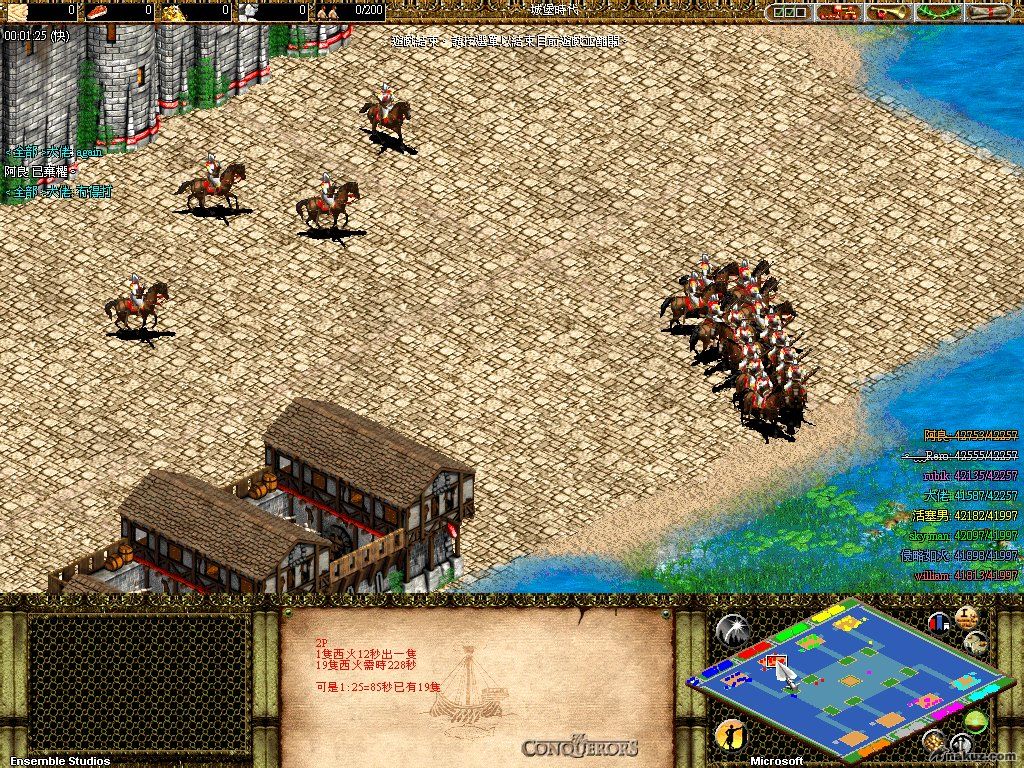 2p.jpg