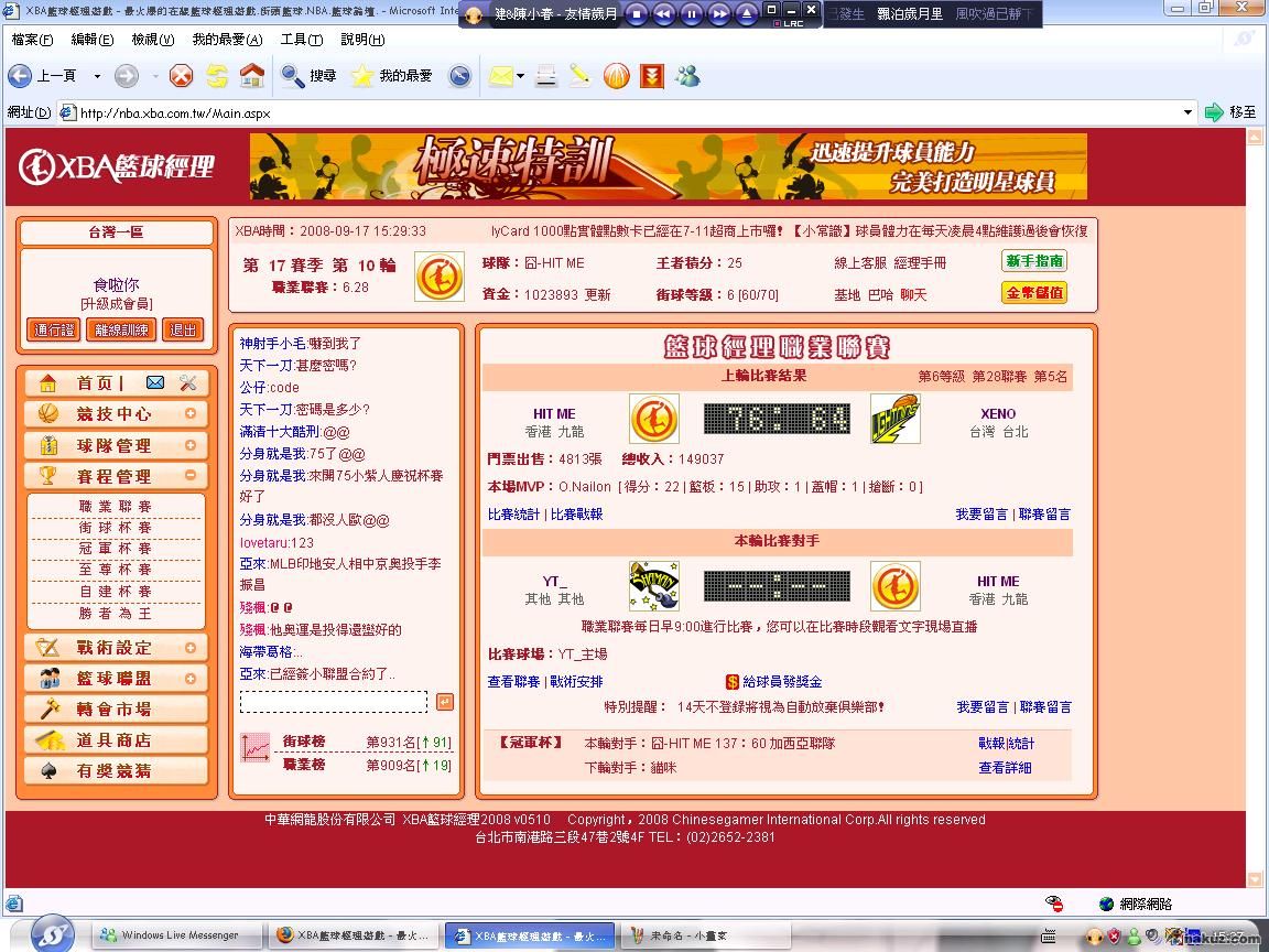 未命名.JPG