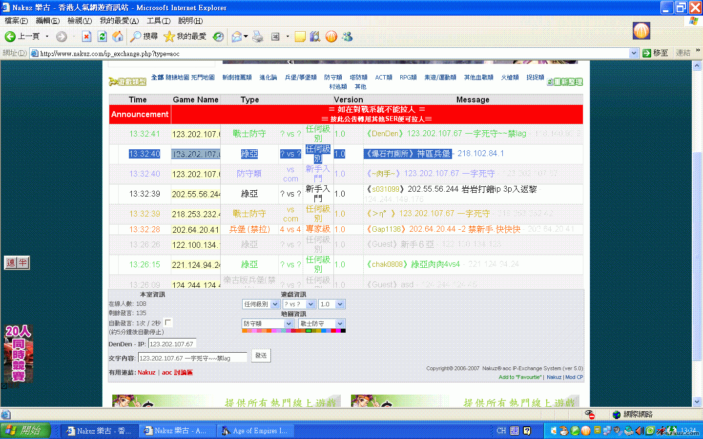 未命名.GIF