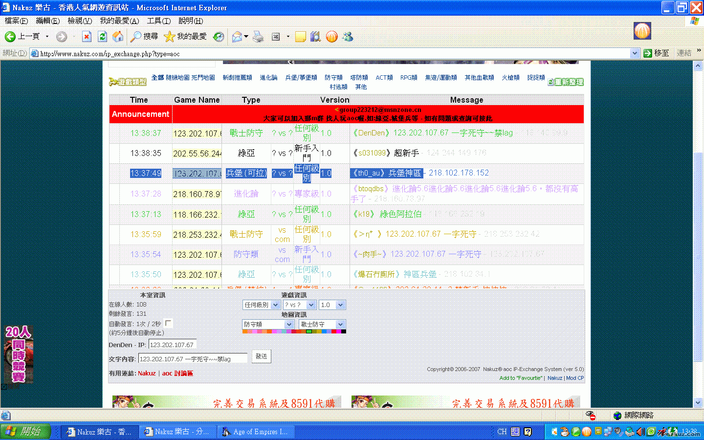 未命名.GIF