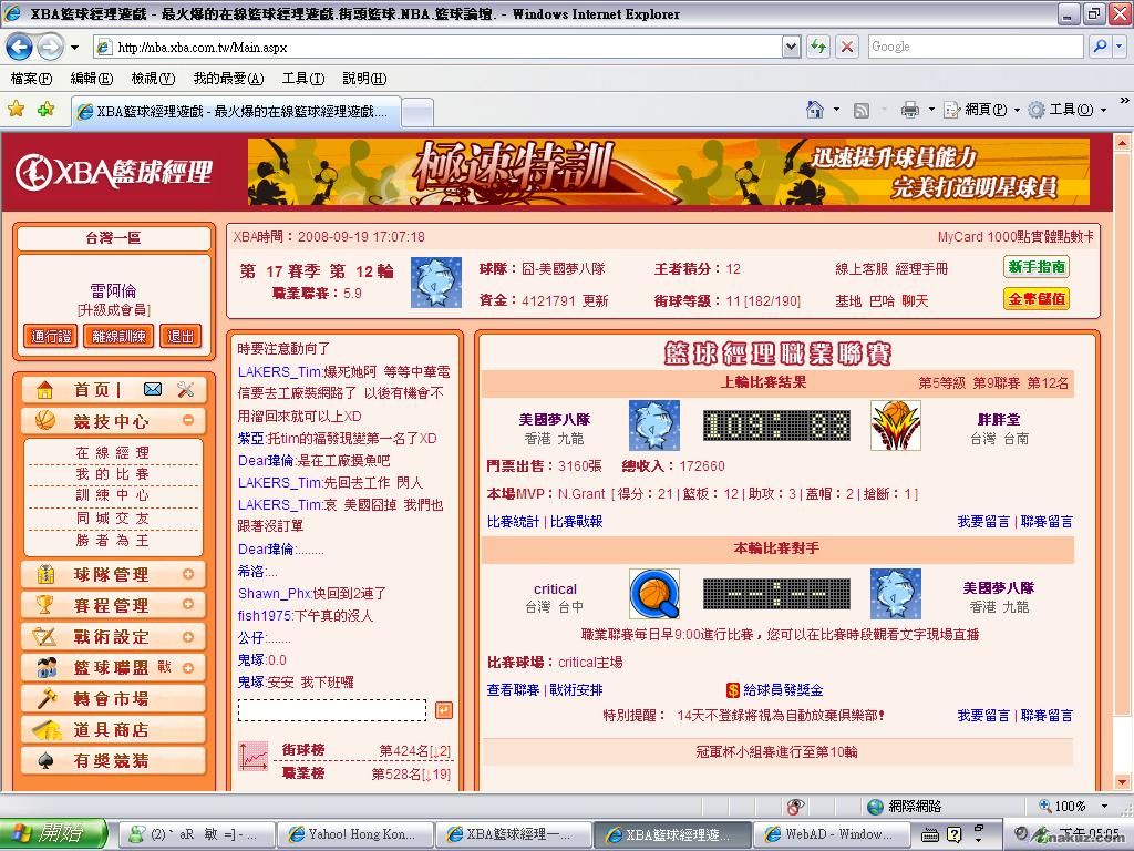 aa84df5de03644a8a3bc7337cae87d4d.jpg