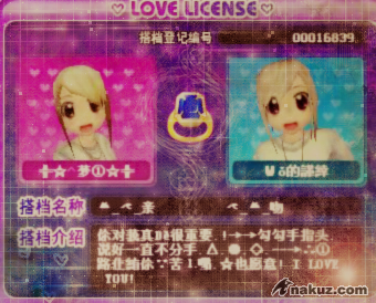 未命名 -2拷貝.png