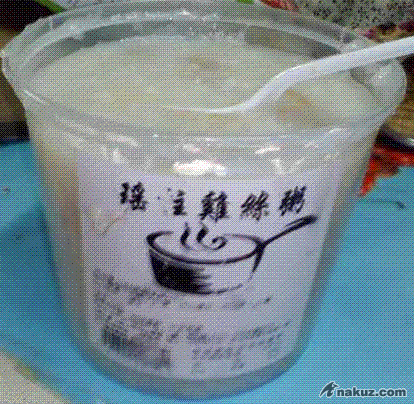 P1509080000.GIF