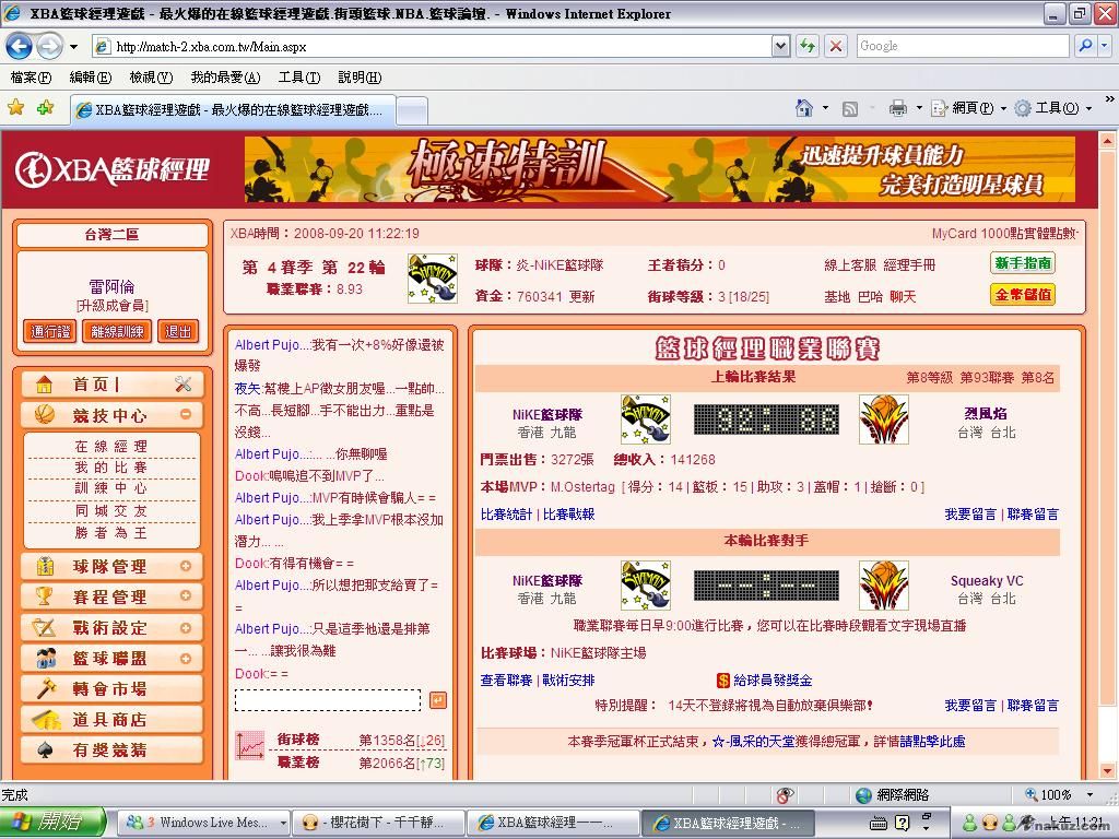 aa84df5de03644a8a3bc7337cae87d4d.jpg