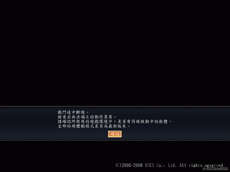 092108_091243_0003.GIF