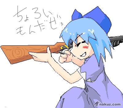 1220955072709.jpg
