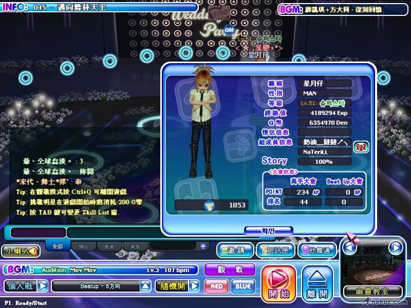 2008_9_21_13.5.6.jpg