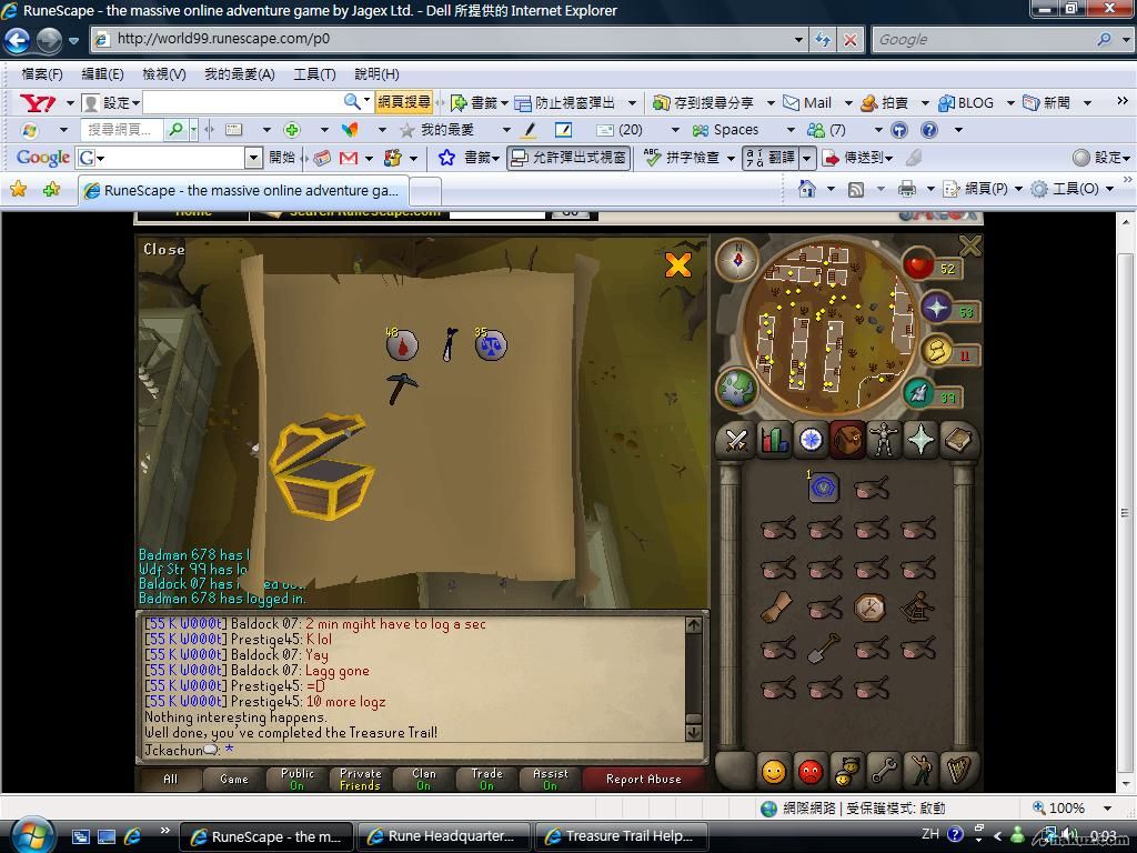 lv 3 cluw 0.2.jpg