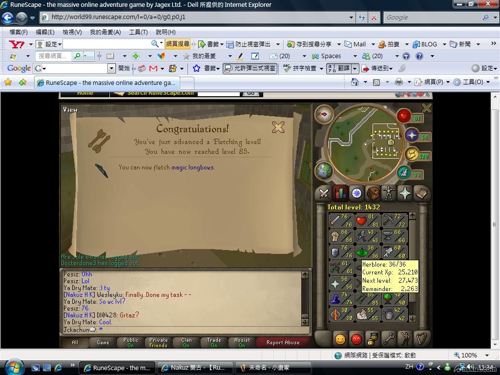 fletching lv 85.2.jpg