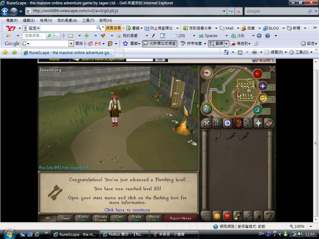 fletching lv 85.jpg