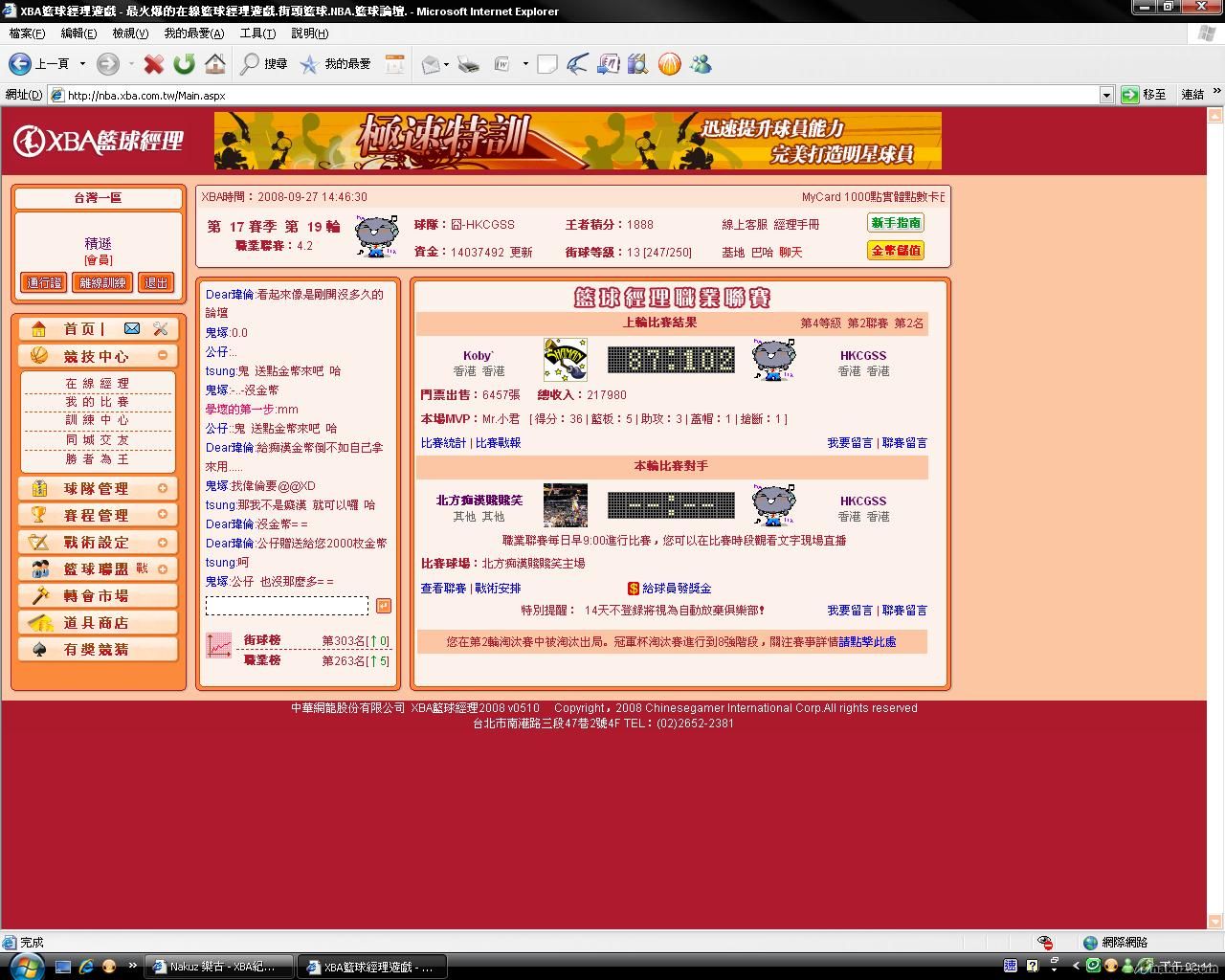 未命名.JPG