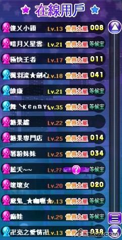 2008_9_1_13.22.42.jpg