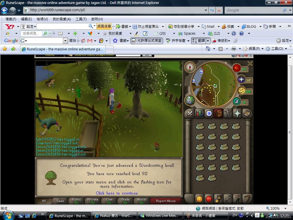 wc 91.jpg