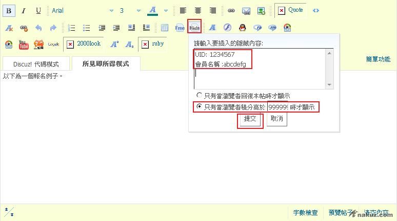 教學.jpg