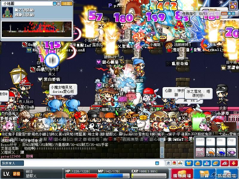 d人狂出招@.@