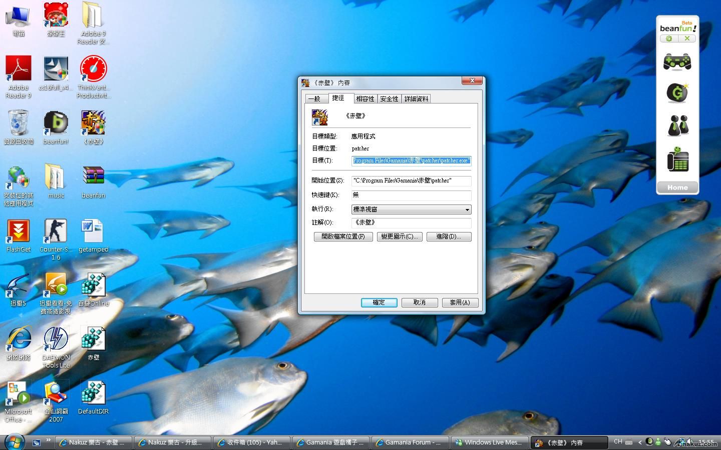 未命名.jpg