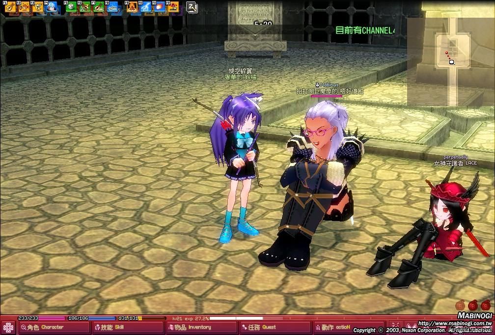 mabinogi_2008_09_30_003.jpg