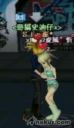 siu澎.JPG