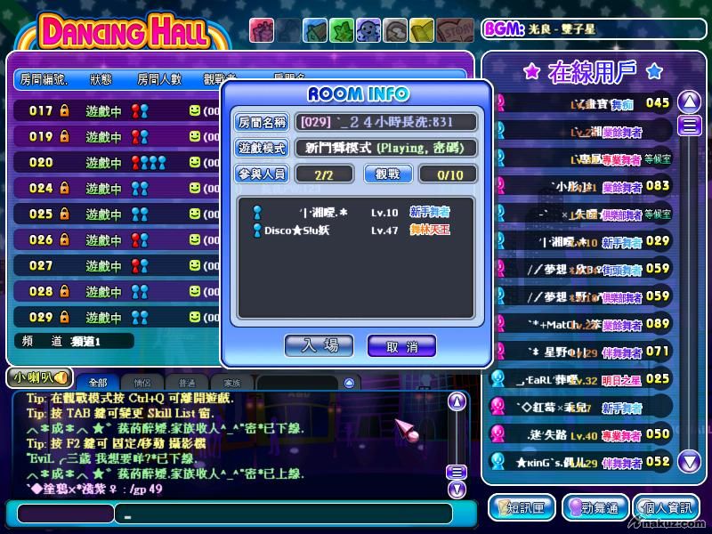 2008_10_3_1.36.31.jpg