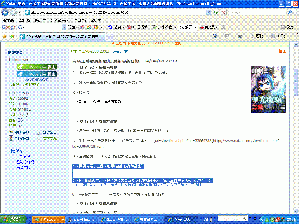 pic111.GIF