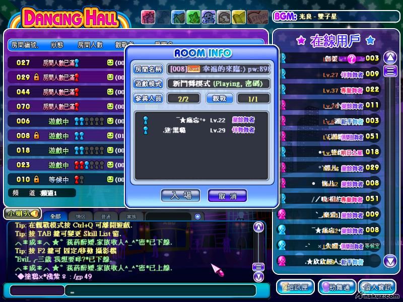 2008_10_3_1.35.11.jpg