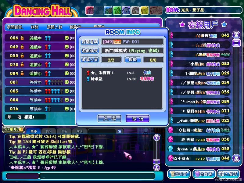2008_10_3_1.35.29.jpg