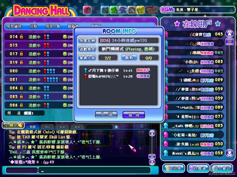 2008_10_3_1.36.20.jpg