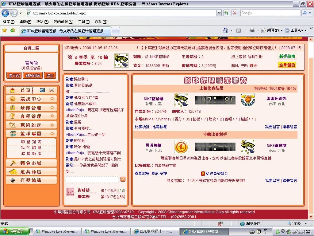 aa84df5de03644a8a3bc7337cae87d4d.jpg