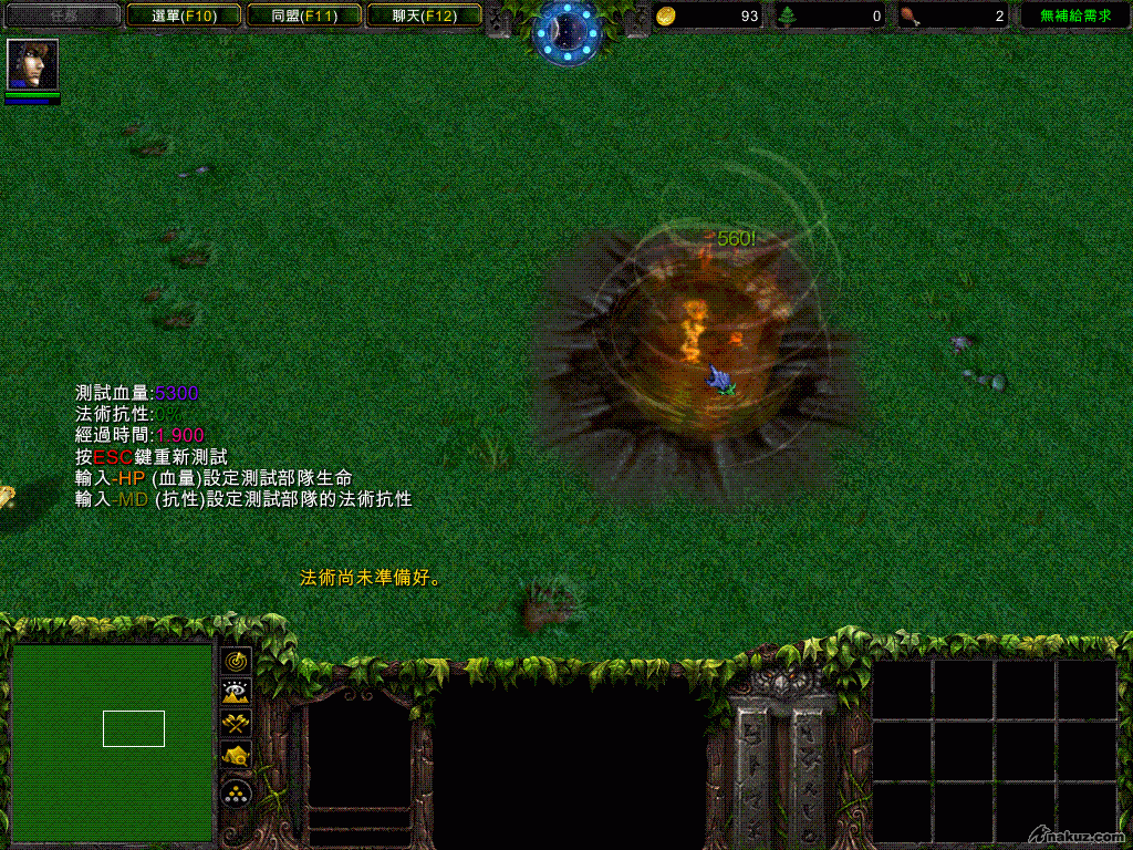 未命名.GIF