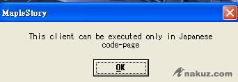 Gash+(2).JPG