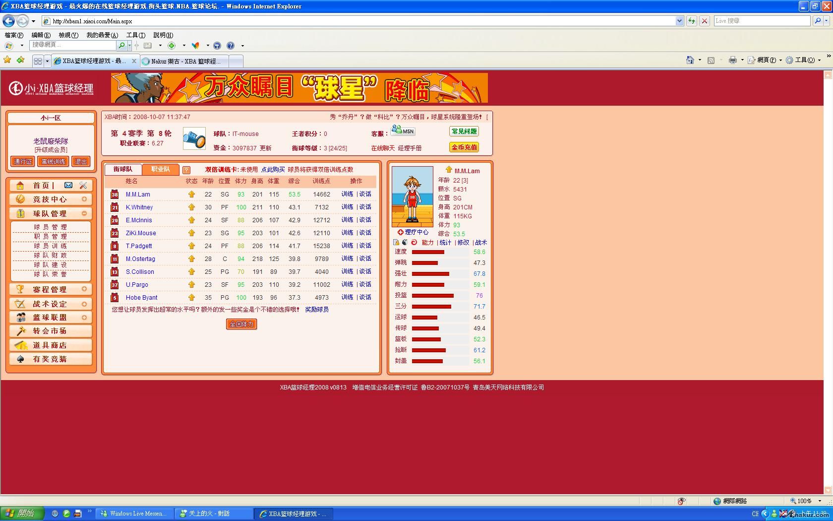 未命名.JPG