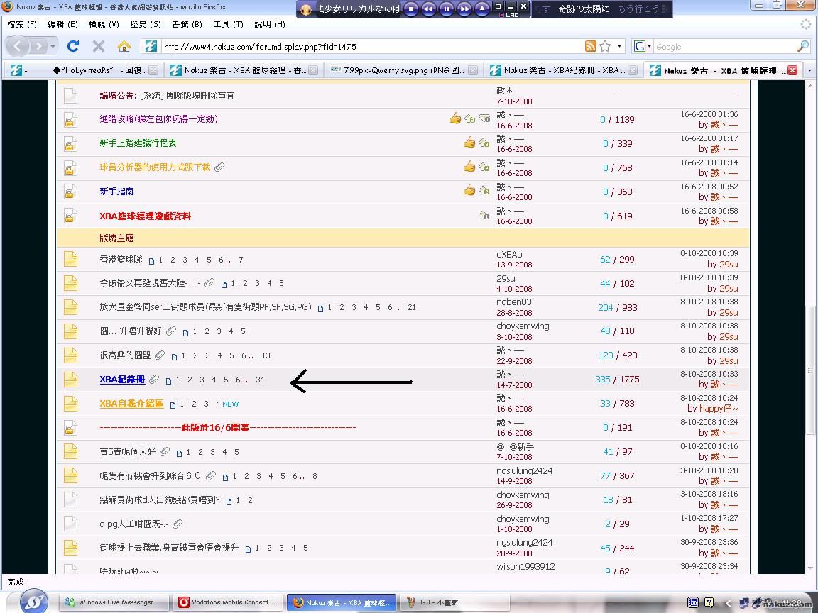 第1步 (?)