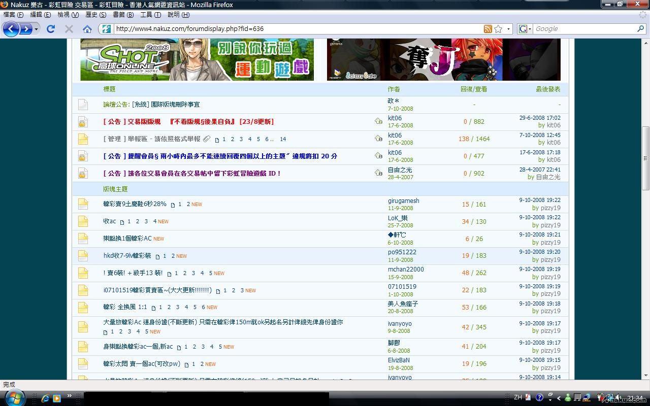 未命名.jpg