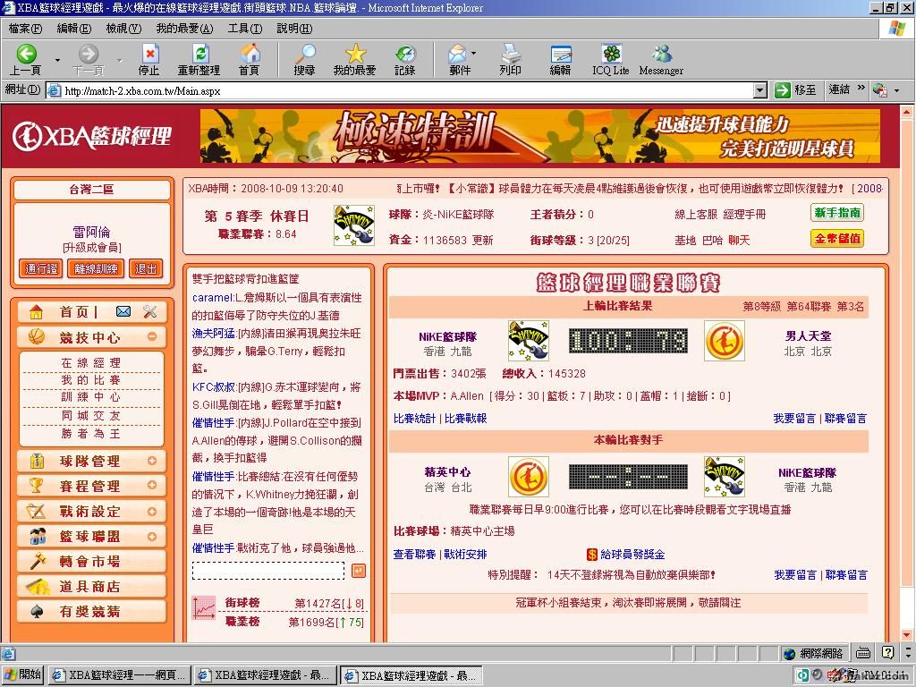 未命名.JPG