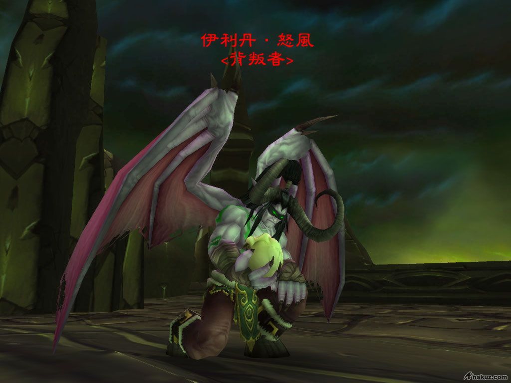 WoWScrnShot_051308_211855.jpg