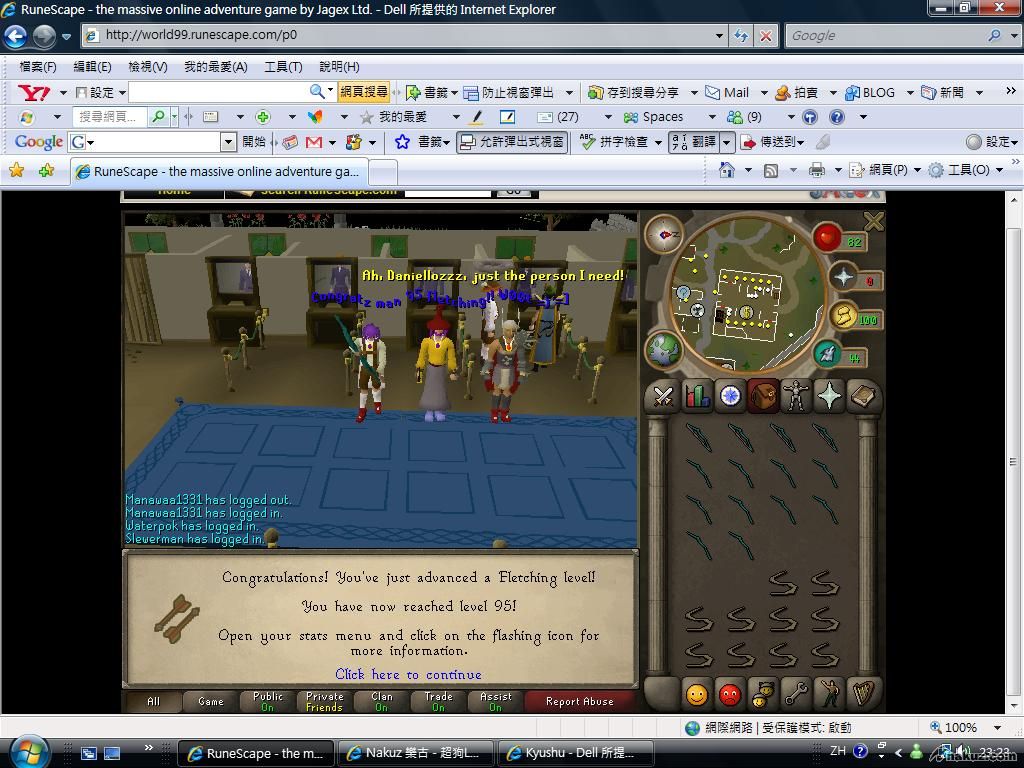 fletching lv 95.jpg