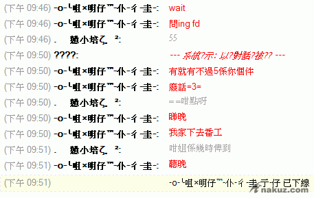 no4.gif