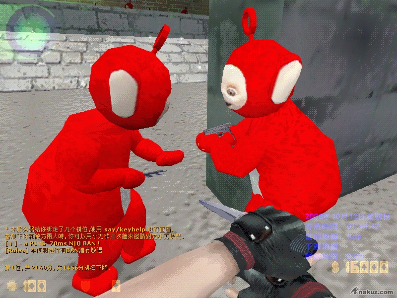 !usp0005.GIF