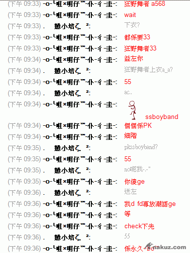 no1.gif