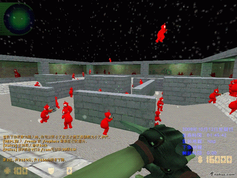 !usp0006.GIF
