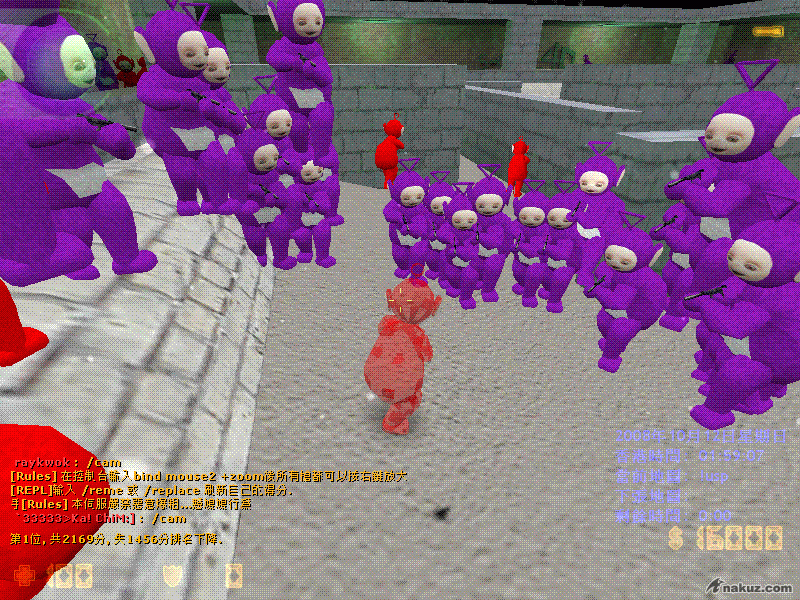 !usp0008.GIF