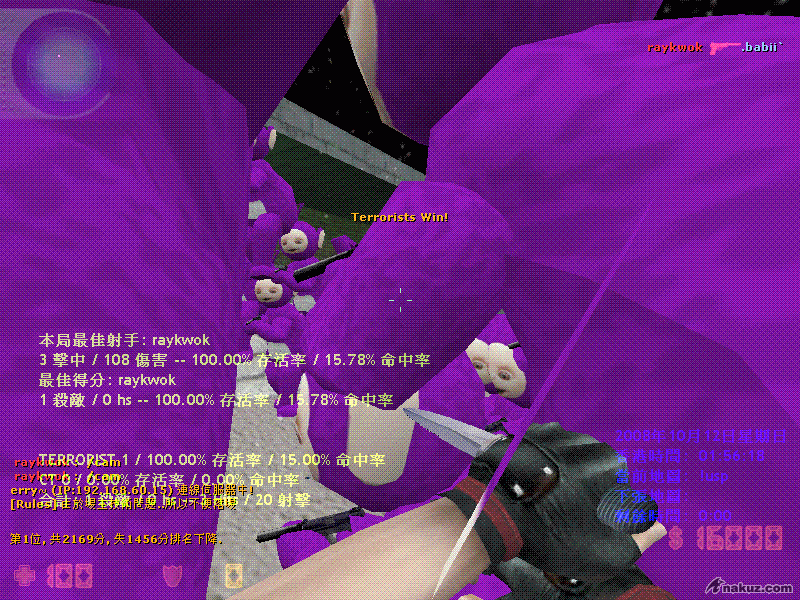 !usp0007.GIF