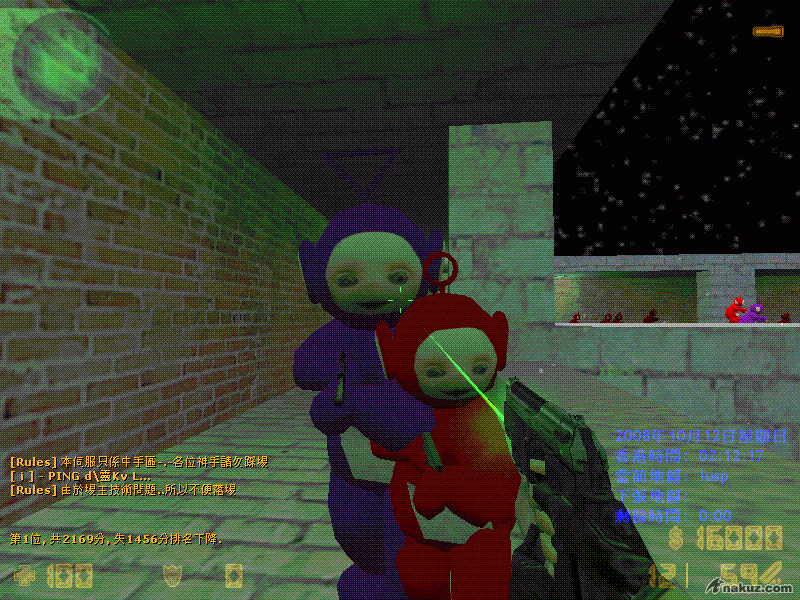 !usp0012.GIF