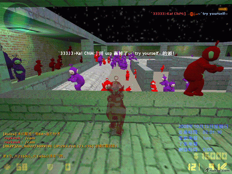 !usp0009.GIF