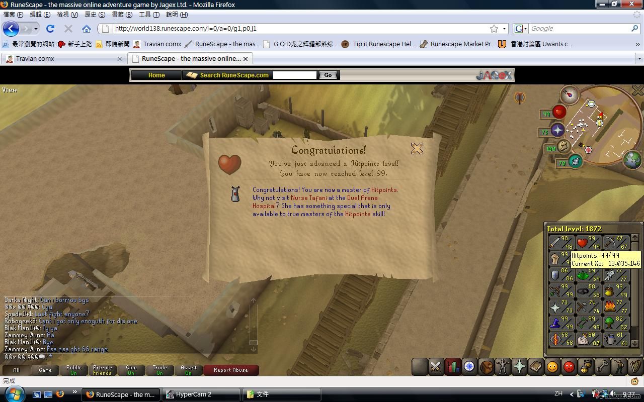 99hp1.jpg