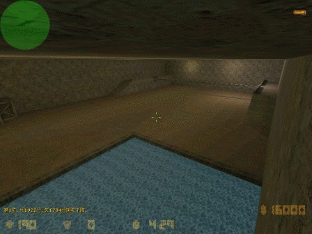 gameshot.gif