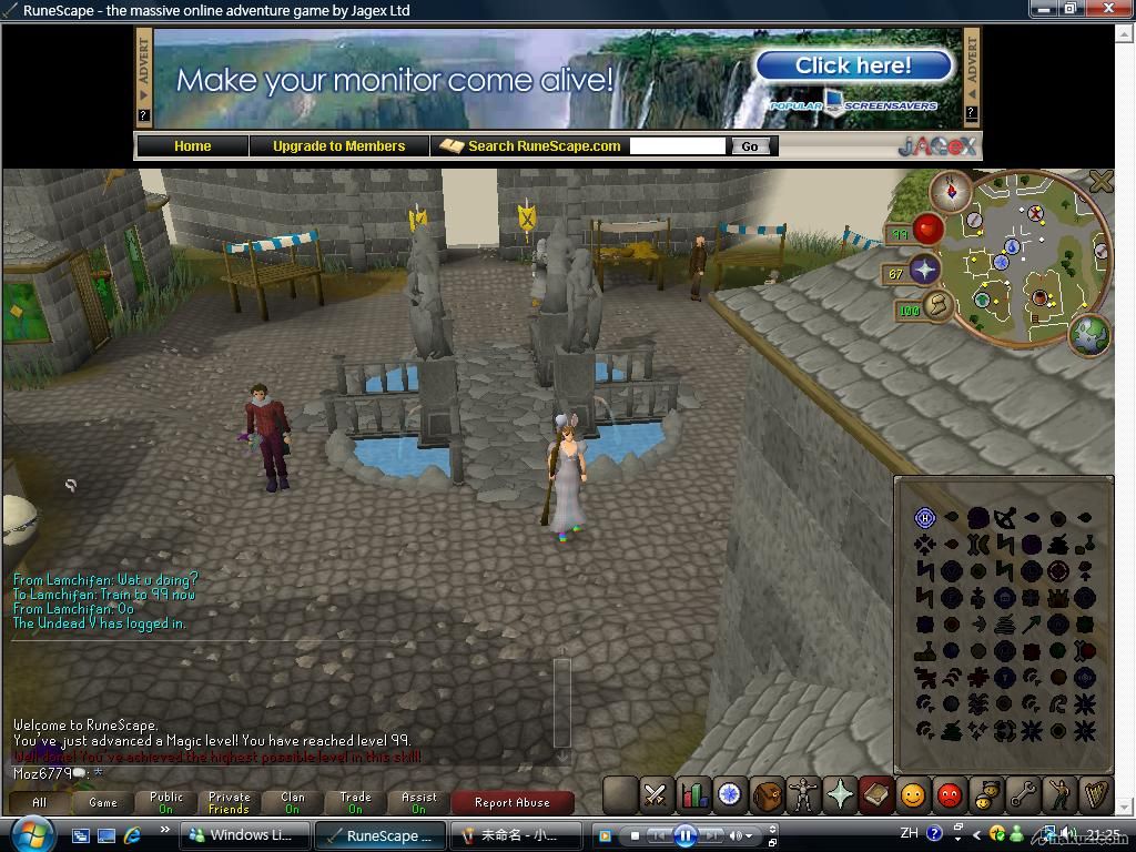 99mage2.jpg