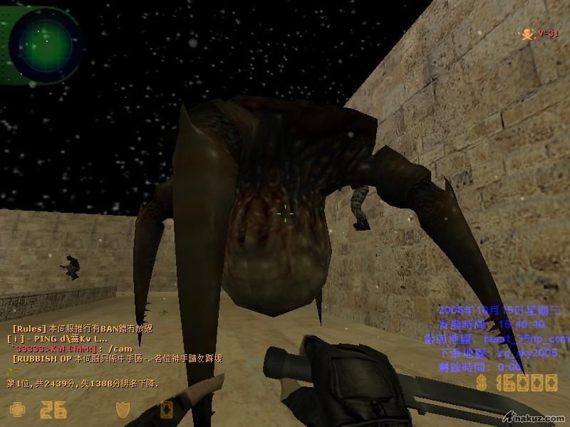 heart_35hp_com0002.JPG