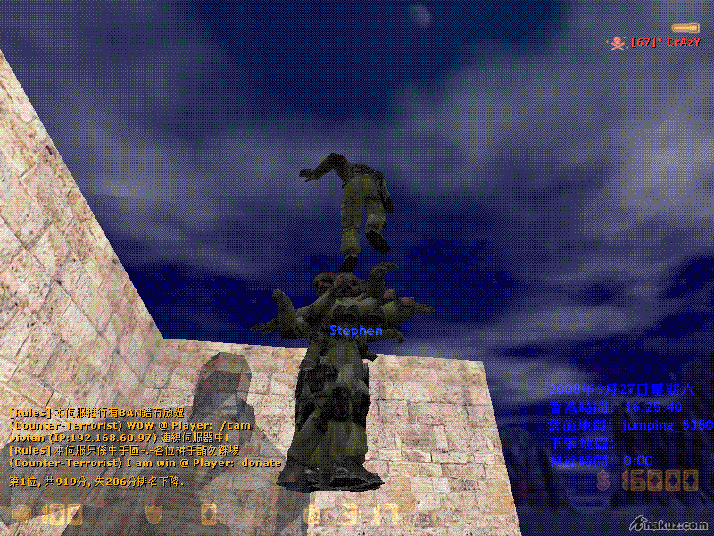 jumping_53500000.GIF