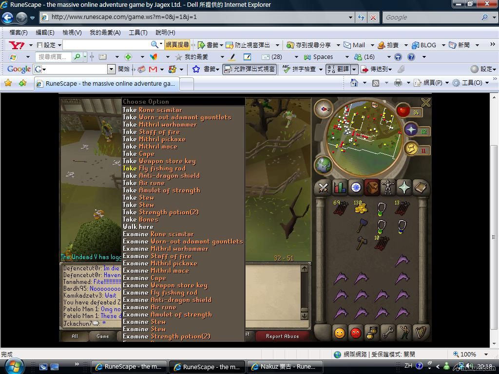 luckly day.jpg